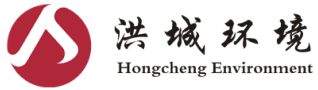江西洪城环境股份有限公司